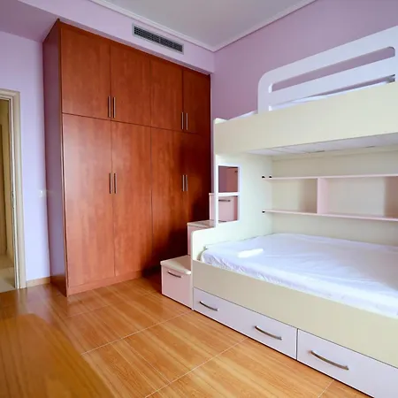 Apartamento African